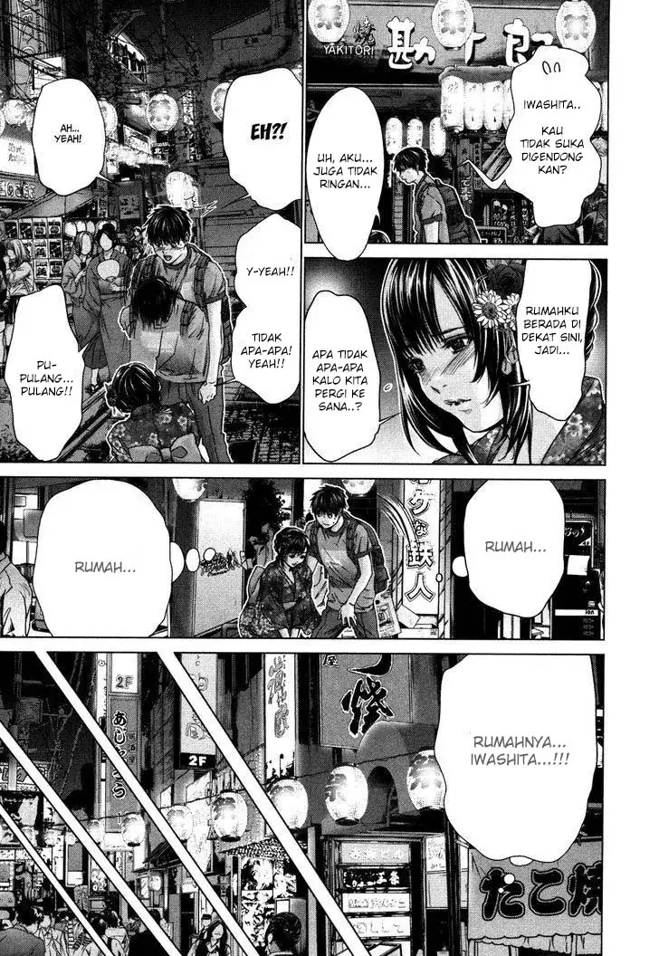 Blush-DC - Himitsu: Chapter chapter-29 - Page 18