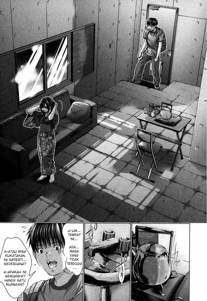 Blush-DC - Himitsu: Chapter chapter-29 - Page 20