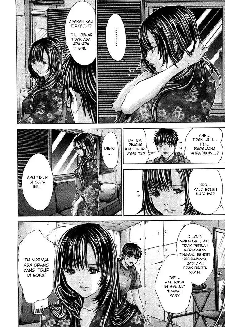 Blush-DC - Himitsu: Chapter chapter-29 - Page 21