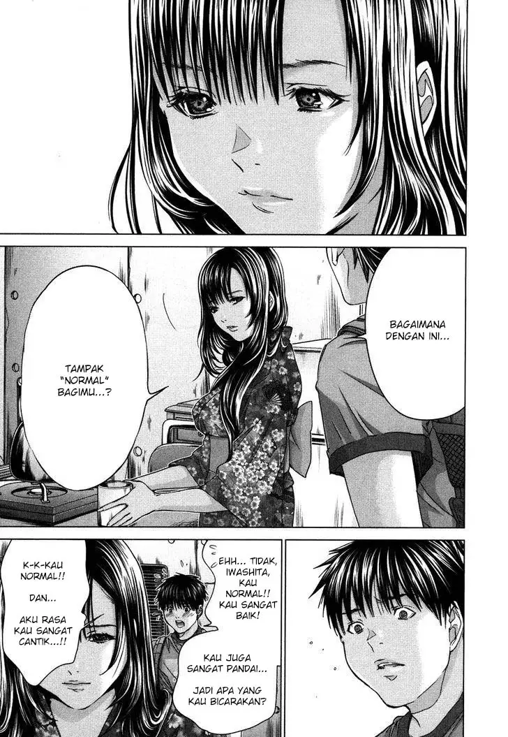 Blush-DC - Himitsu: Chapter chapter-29 - Page 22