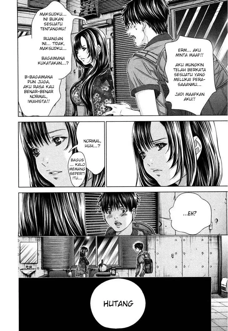 Blush-DC - Himitsu: Chapter chapter-29 - Page 23