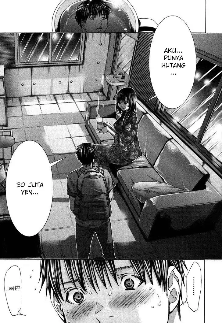 Blush-DC - Himitsu: Chapter chapter-29 - Page 24