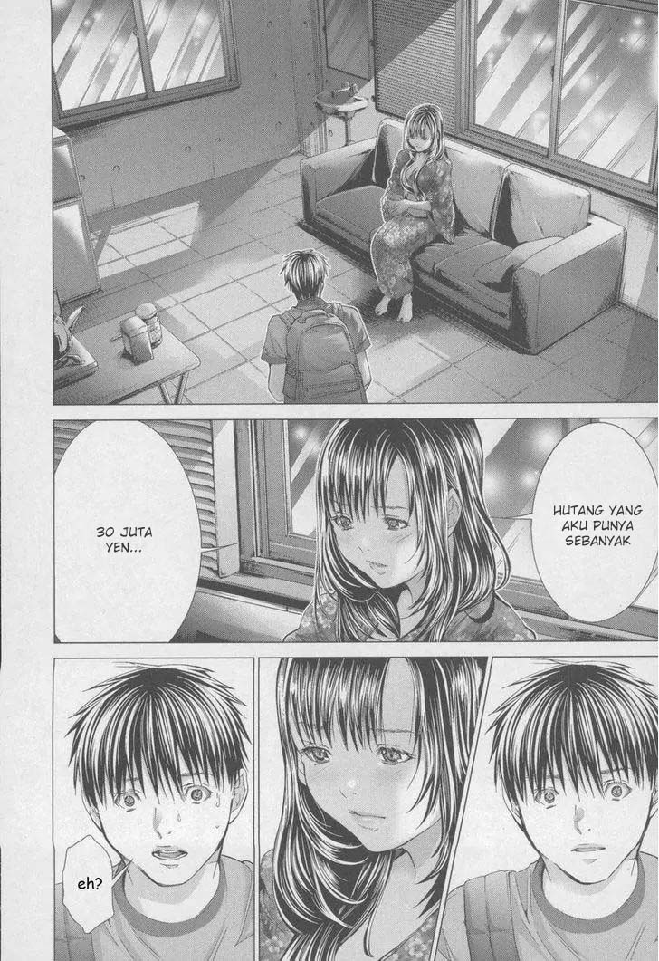 Blush-DC - Himitsu: Chapter chapter-30 - Page 2