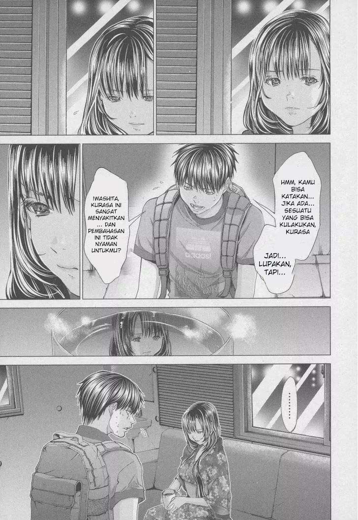 Blush-DC - Himitsu: Chapter chapter-30 - Page 6