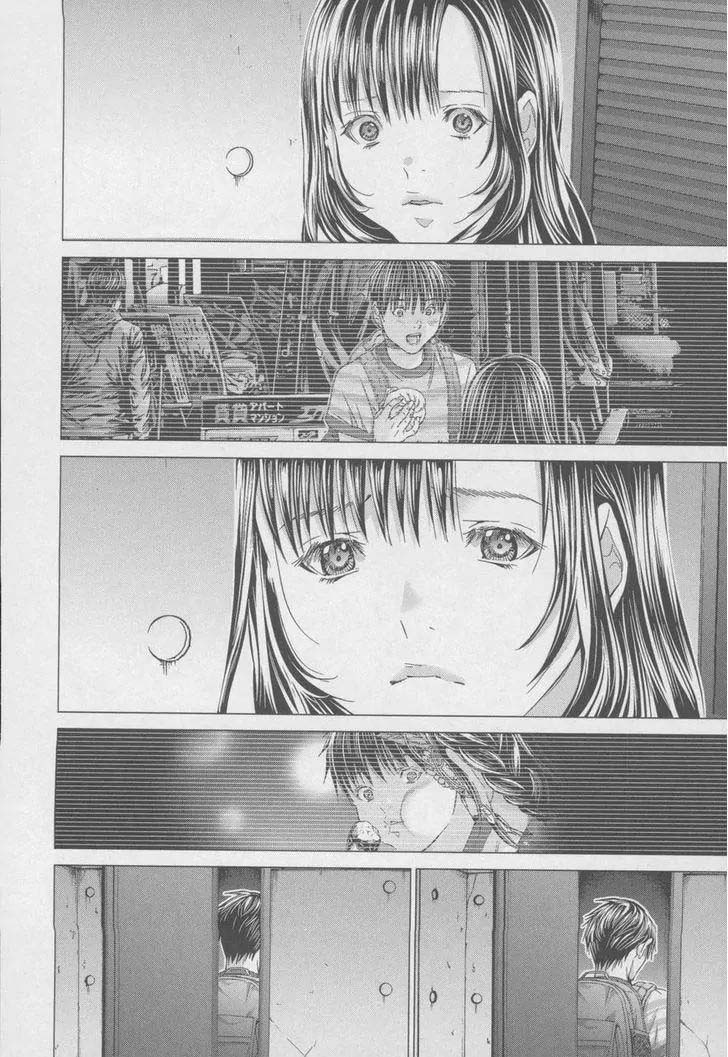Blush-DC - Himitsu: Chapter chapter-30 - Page 11