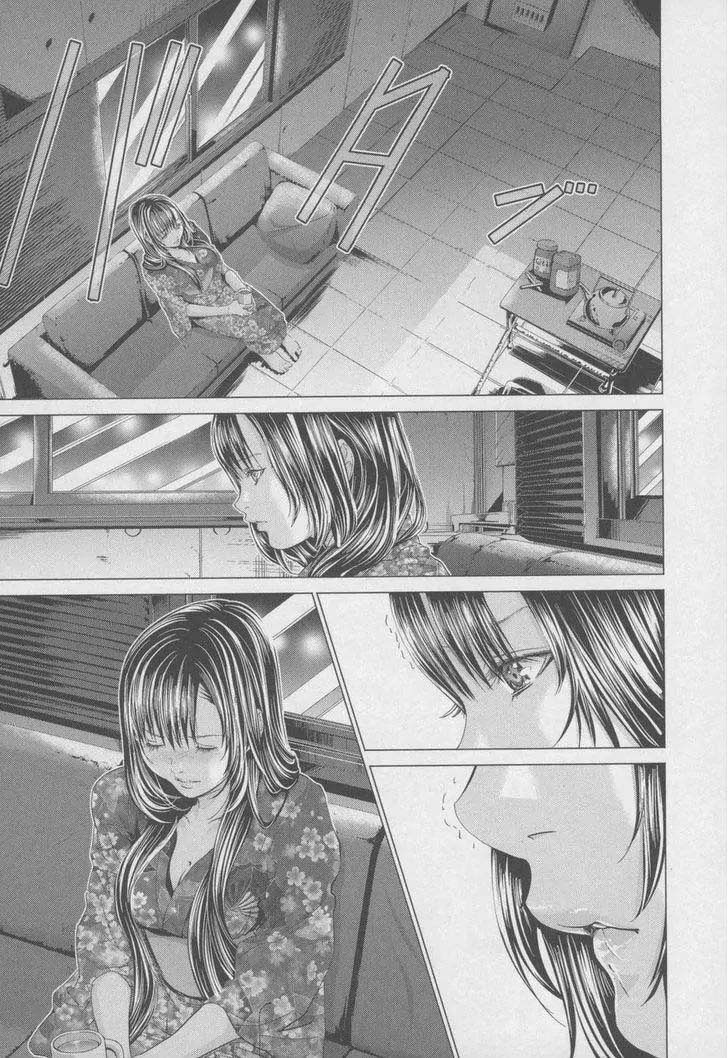 Blush-DC - Himitsu: Chapter chapter-30 - Page 12