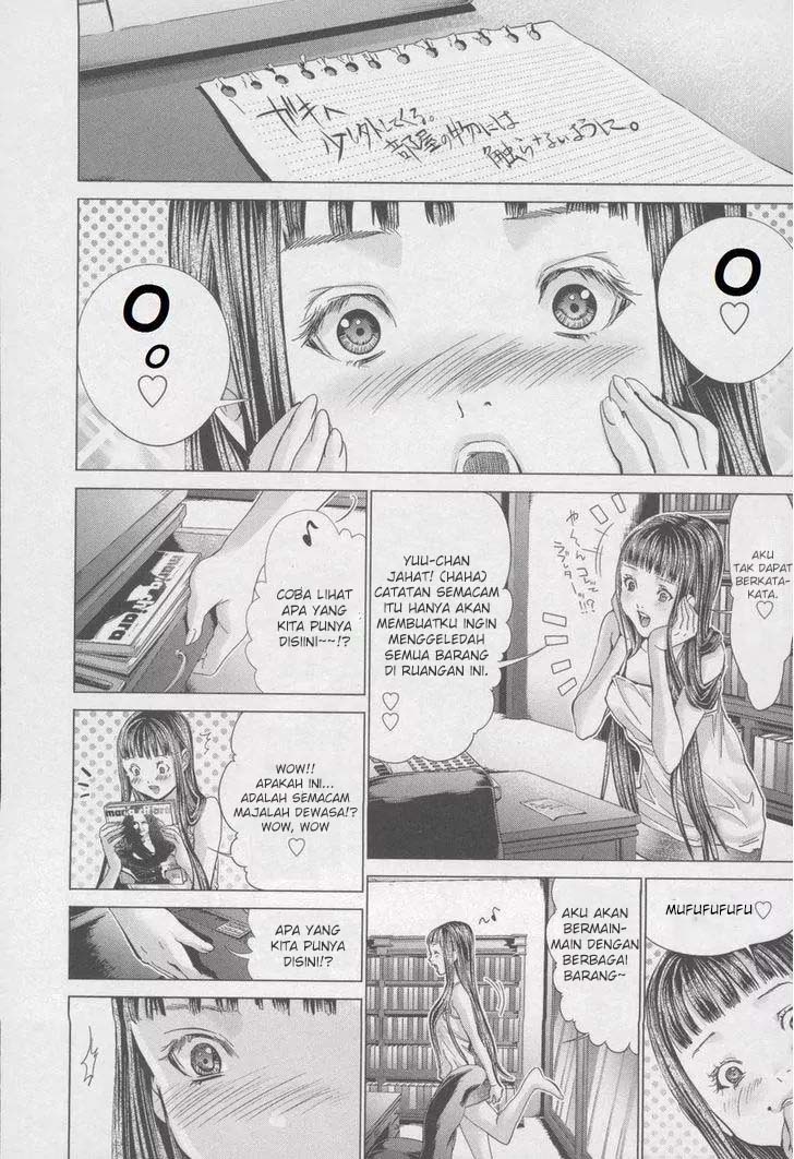 Blush-DC - Himitsu: Chapter chapter-30 - Page 17