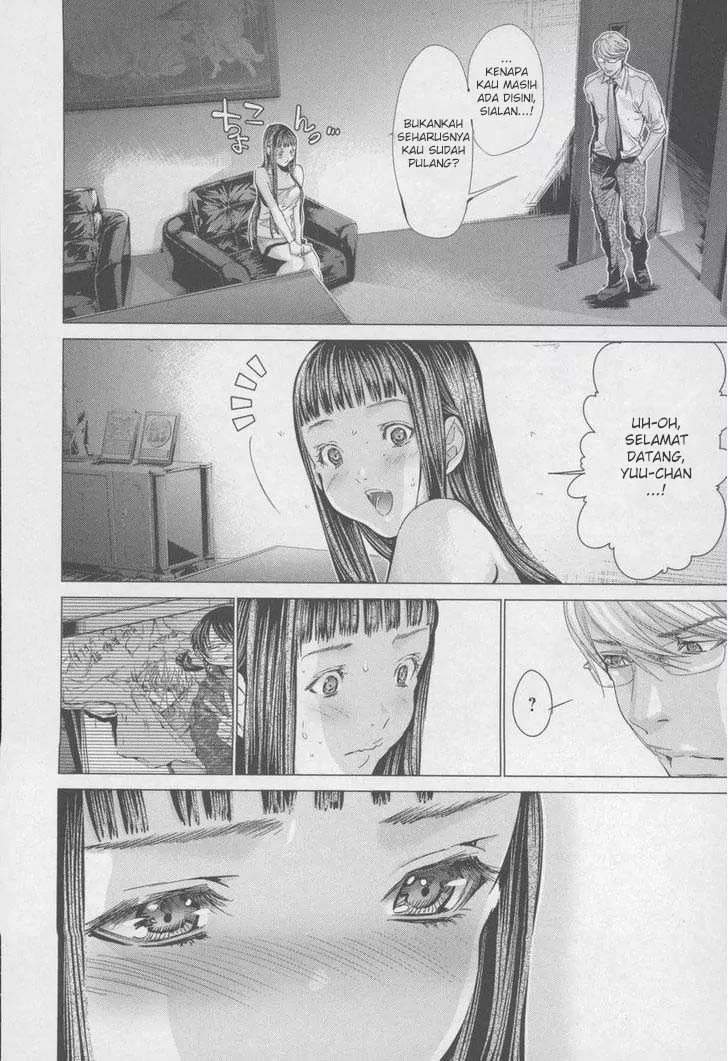 Blush-DC - Himitsu: Chapter chapter-30 - Page 19