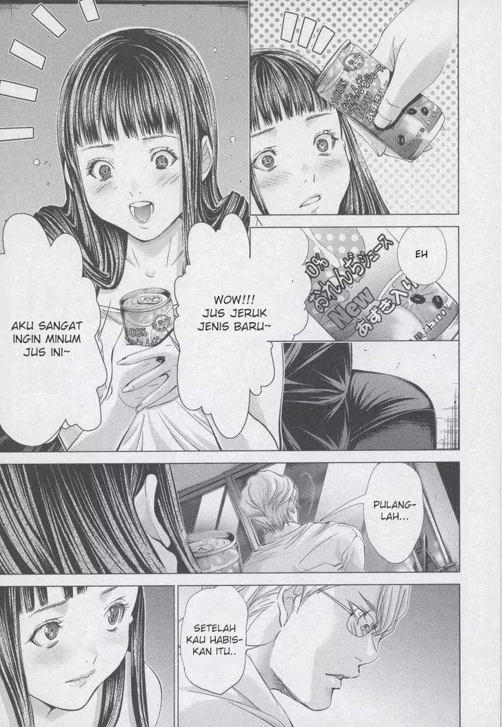 Blush-DC - Himitsu: Chapter chapter-30 - Page 20