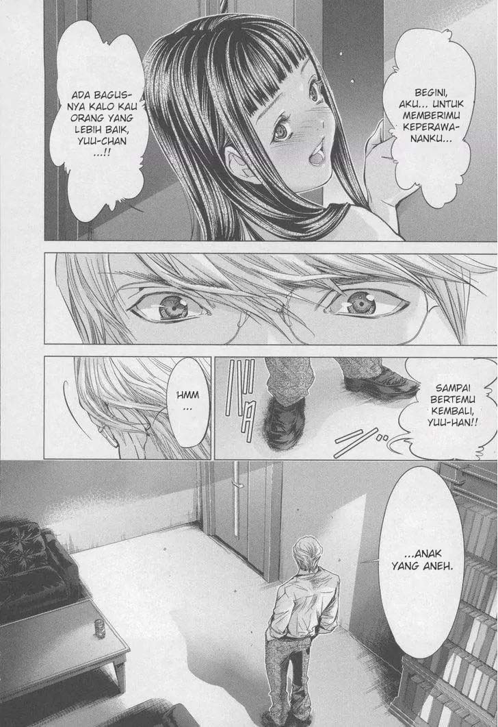 Blush-DC - Himitsu: Chapter chapter-30 - Page 23