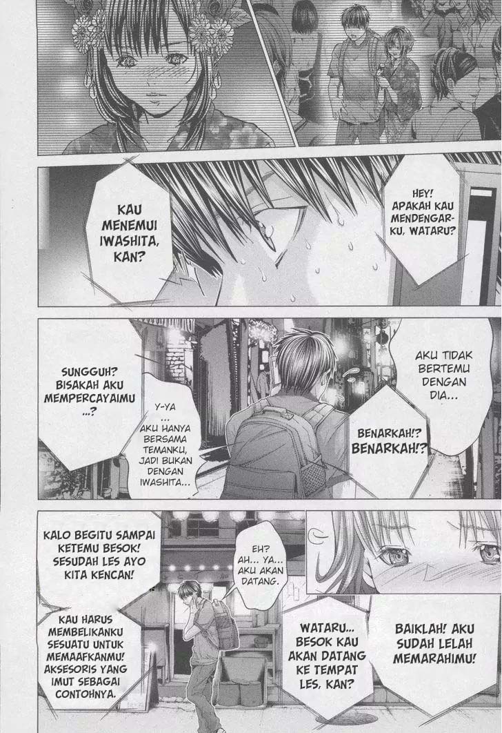 Blush-DC - Himitsu: Chapter chapter-31 - Page 8