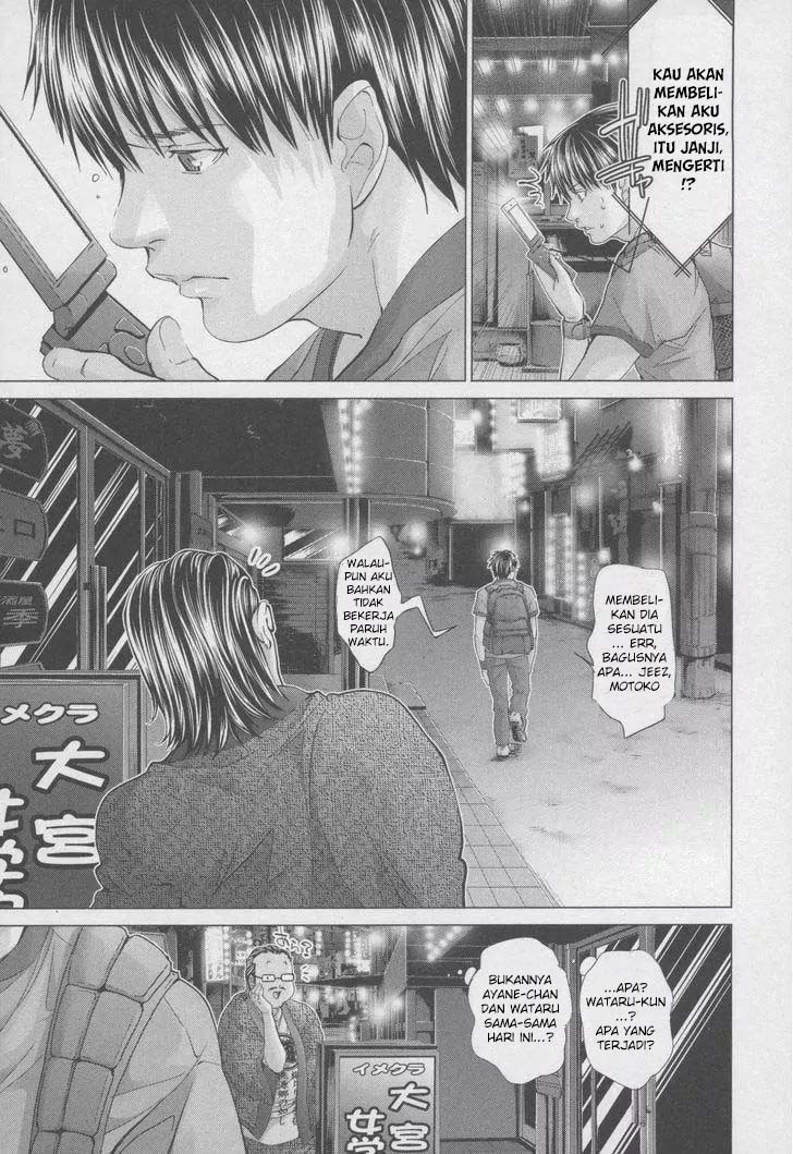 Blush-DC - Himitsu: Chapter chapter-31 - Page 9