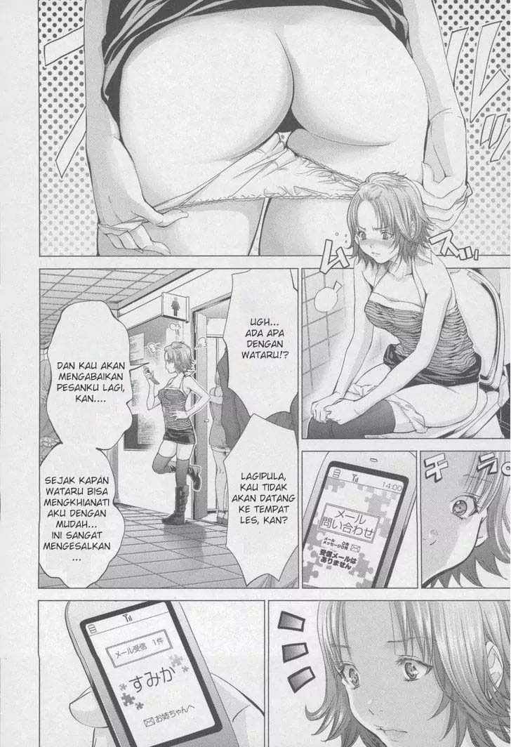 Blush-DC - Himitsu: Chapter chapter-31 - Page 10