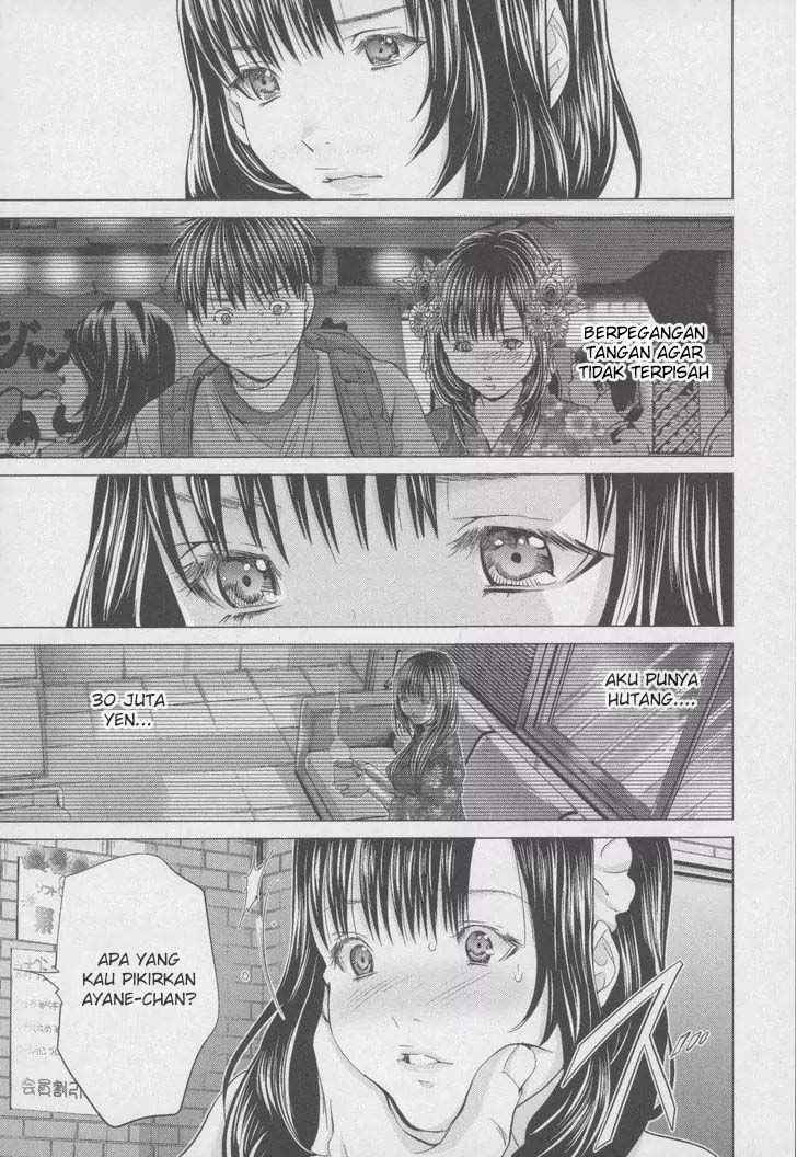 Blush-DC - Himitsu: Chapter chapter-31 - Page 15