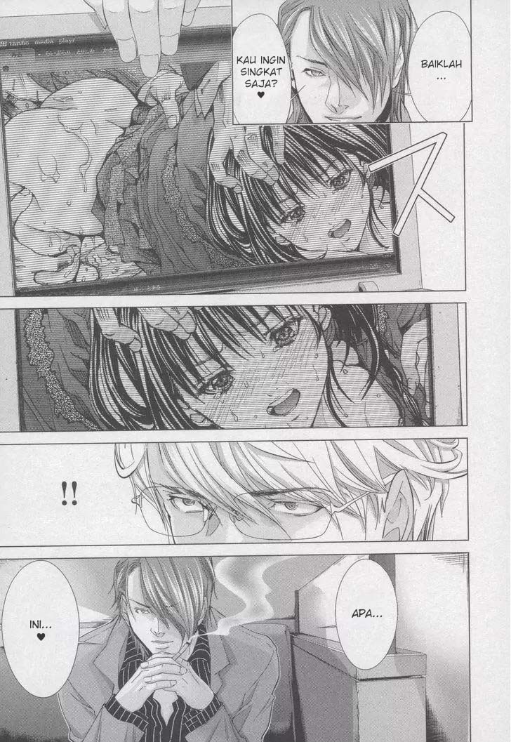 Blush-DC - Himitsu: Chapter chapter-31 - Page 21