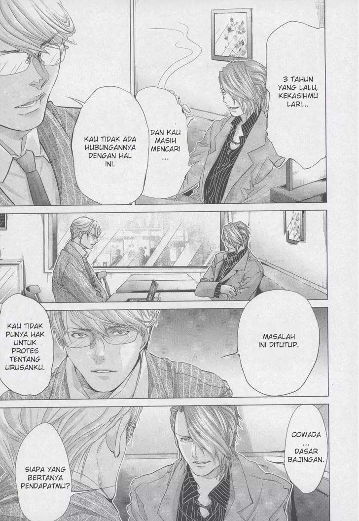 Blush-DC - Himitsu: Chapter chapter-31 - Page 23