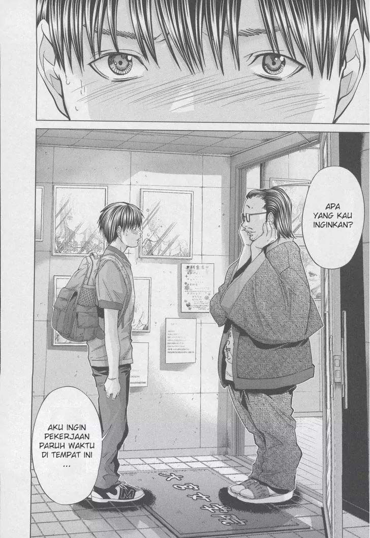 Blush-DC - Himitsu: Chapter chapter-31 - Page 26
