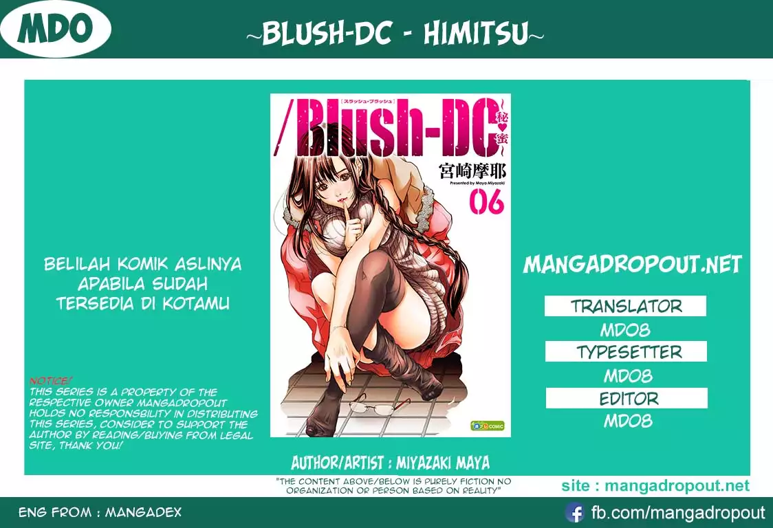 Blush-DC - Himitsu: Chapter chapter-33 - Page 2