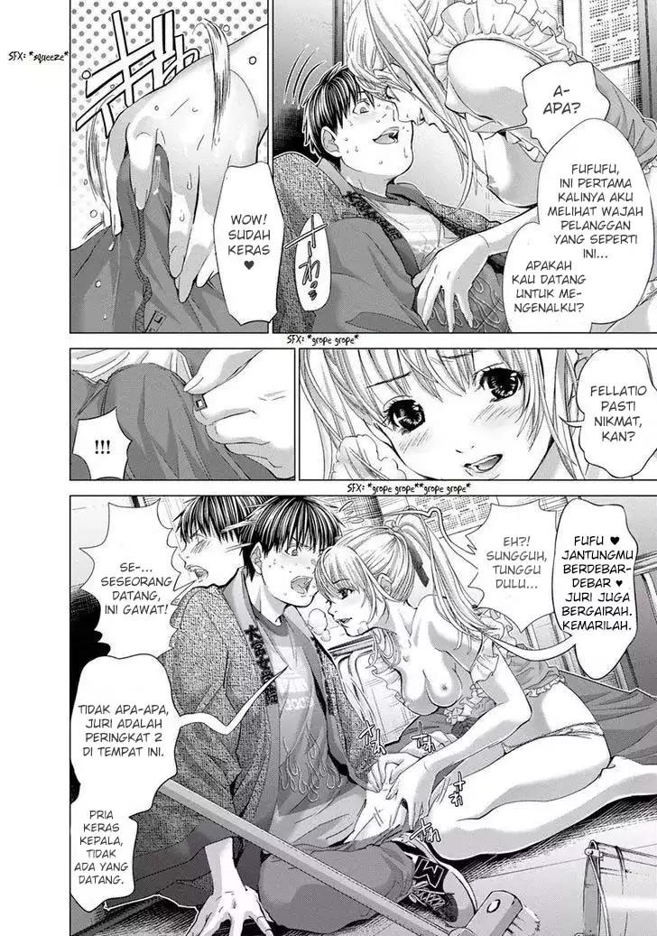 Blush-DC - Himitsu: Chapter chapter-33 - Page 10