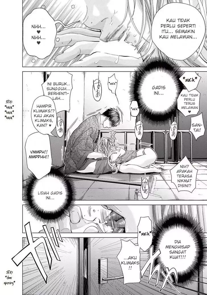 Blush-DC - Himitsu: Chapter chapter-33 - Page 14