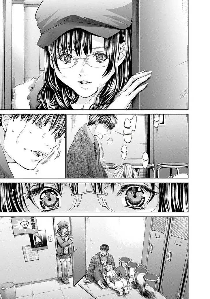 Blush-DC - Himitsu: Chapter chapter-33 - Page 15