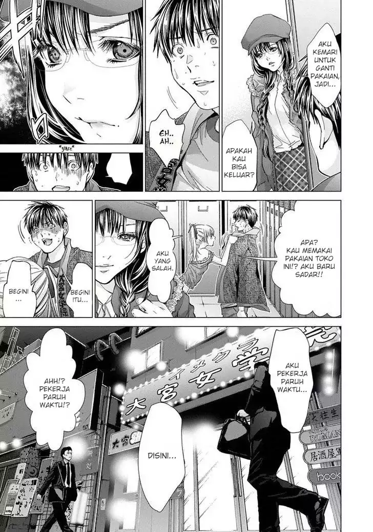 Blush-DC - Himitsu: Chapter chapter-33 - Page 17