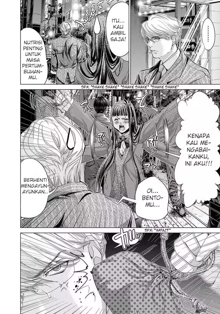 Blush-DC - Himitsu: Chapter chapter-33 - Page 20