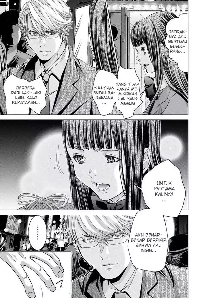 Blush-DC - Himitsu: Chapter chapter-33 - Page 23