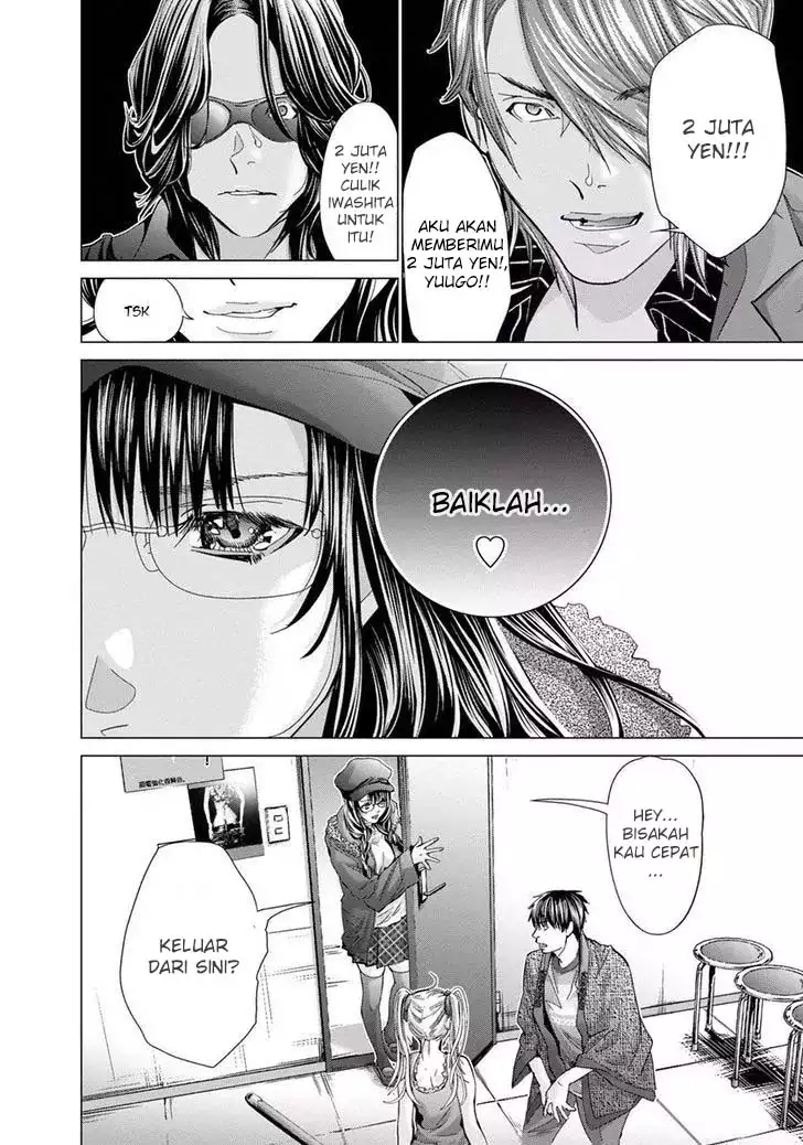 Blush-DC - Himitsu: Chapter chapter-33 - Page 28