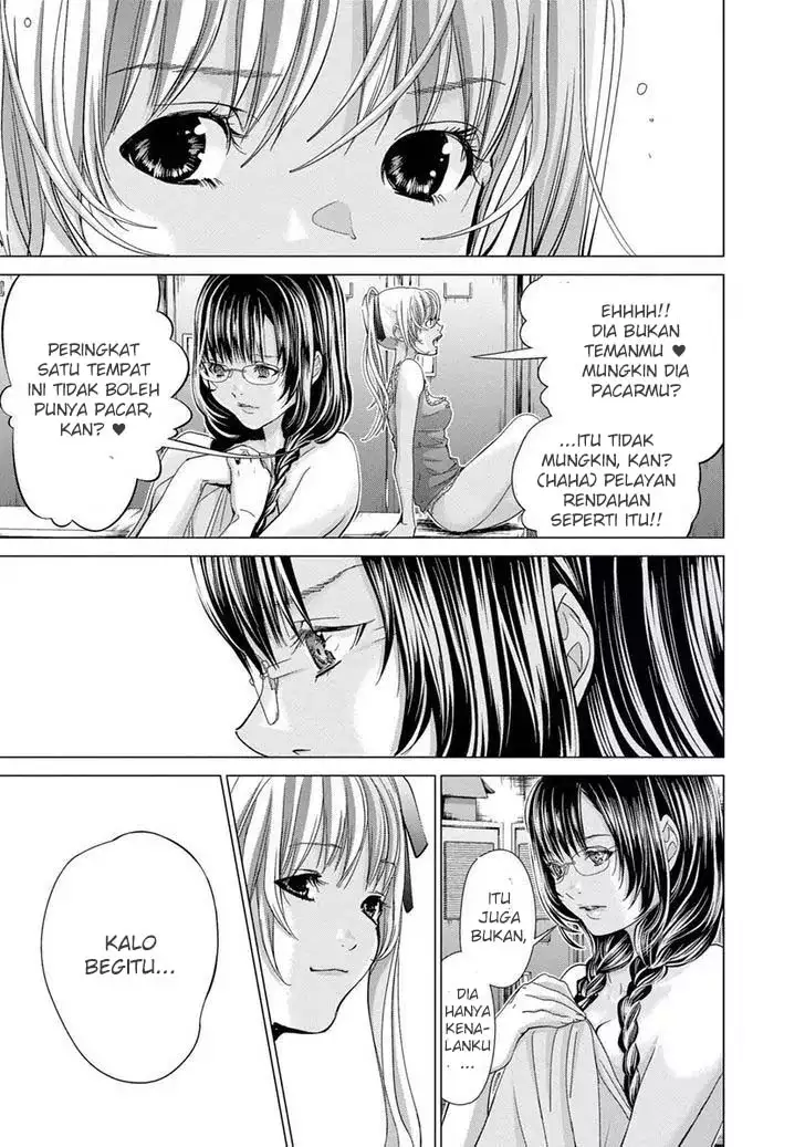 Blush-DC - Himitsu: Chapter chapter-33 - Page 31