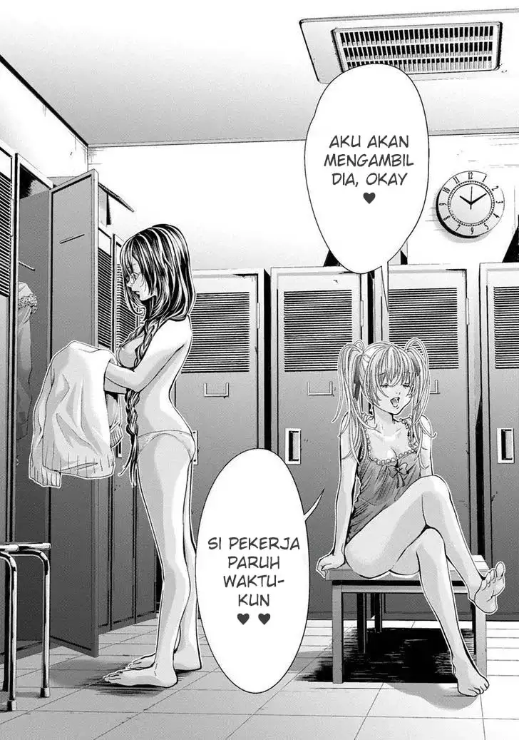 Blush-DC - Himitsu: Chapter chapter-33 - Page 32