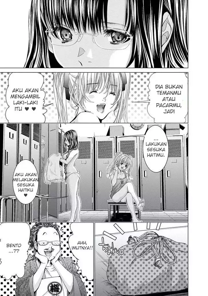 Blush-DC - Himitsu: Chapter chapter-33 - Page 33