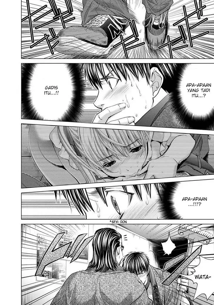 Blush-DC - Himitsu: Chapter chapter-34 - Page 4