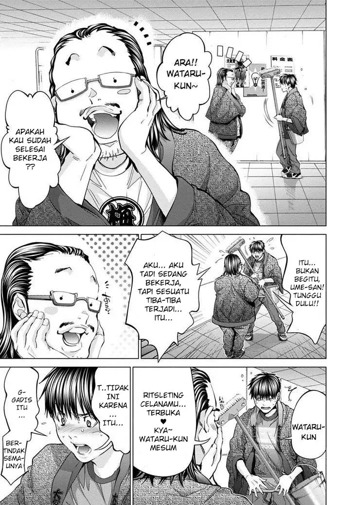 Blush-DC - Himitsu: Chapter chapter-34 - Page 5