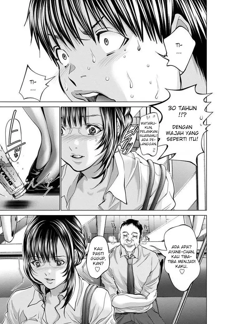 Blush-DC - Himitsu: Chapter chapter-34 - Page 7