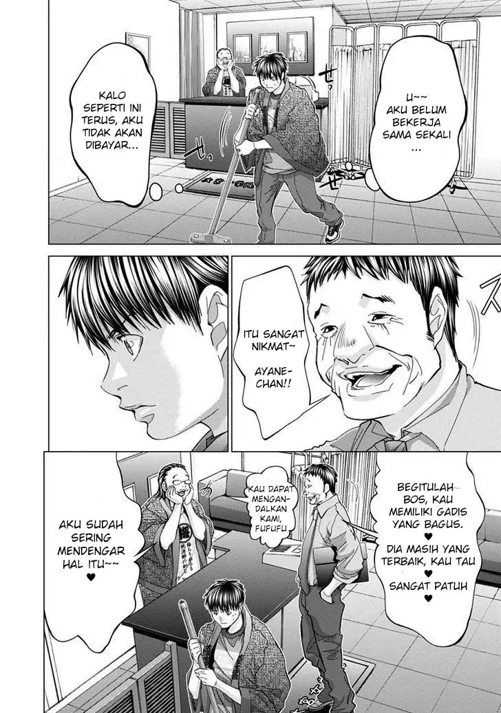 Blush-DC - Himitsu: Chapter chapter-34 - Page 12