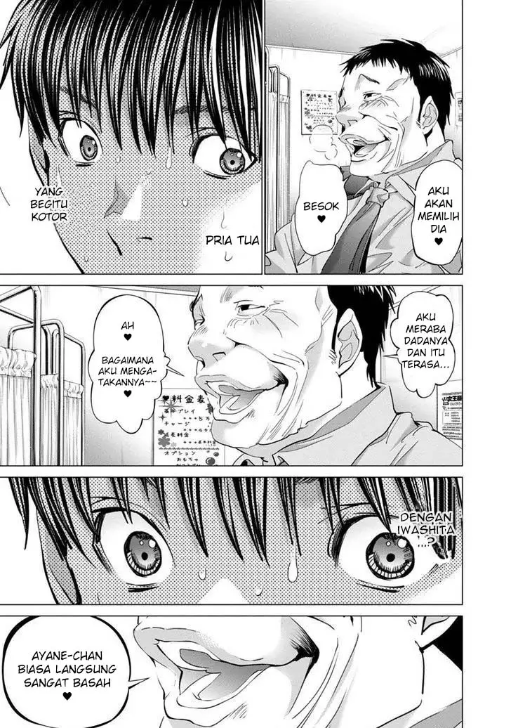 Blush-DC - Himitsu: Chapter chapter-34 - Page 13