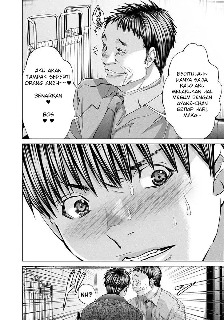 Blush-DC - Himitsu: Chapter chapter-34 - Page 14