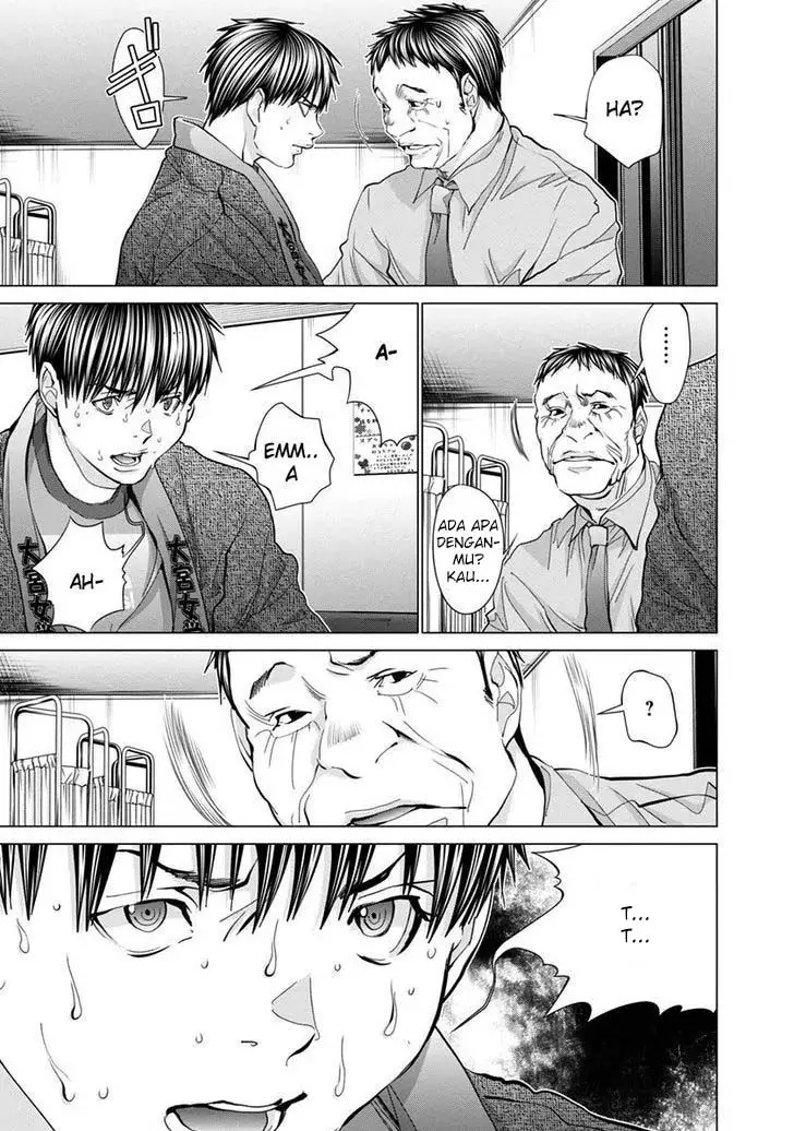 Blush-DC - Himitsu: Chapter chapter-34 - Page 15
