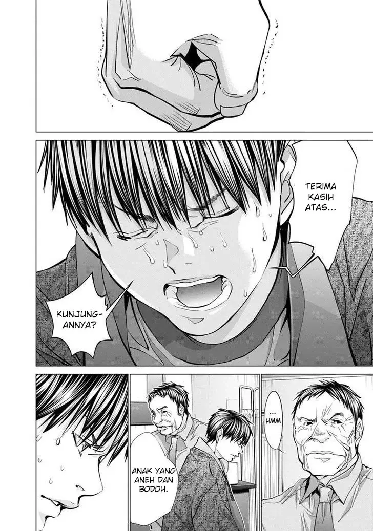 Blush-DC - Himitsu: Chapter chapter-34 - Page 16