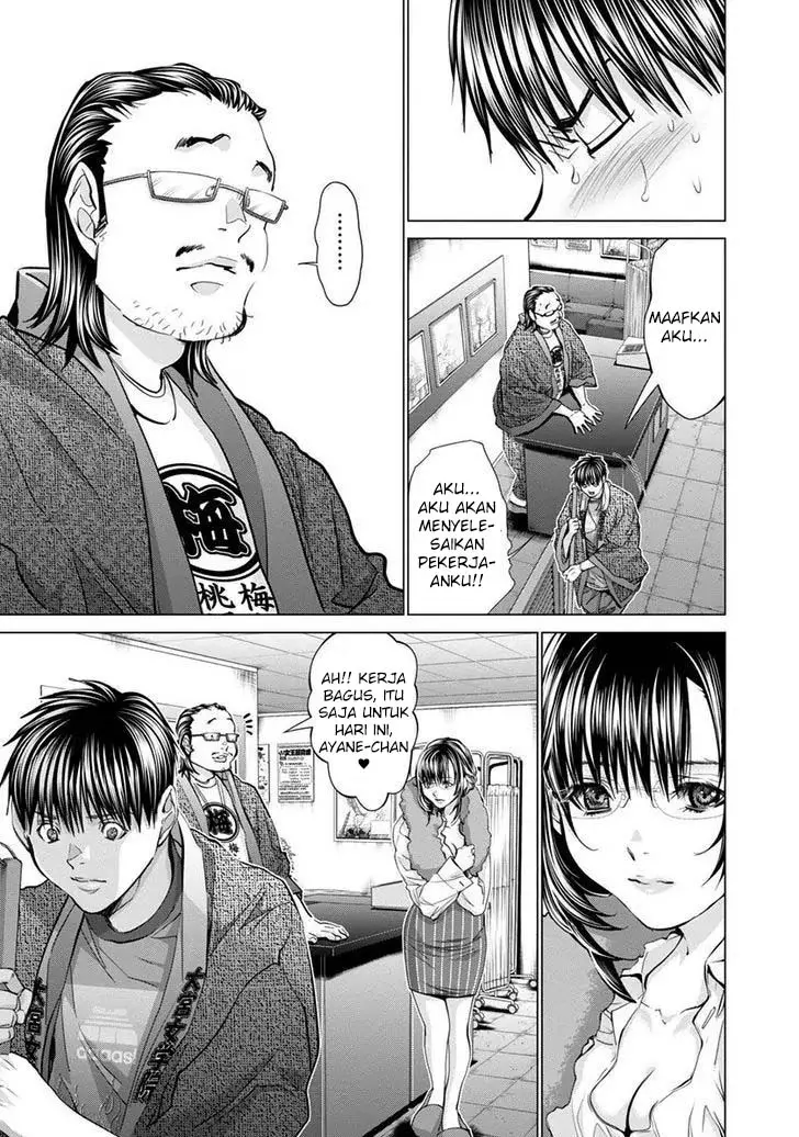 Blush-DC - Himitsu: Chapter chapter-34 - Page 17