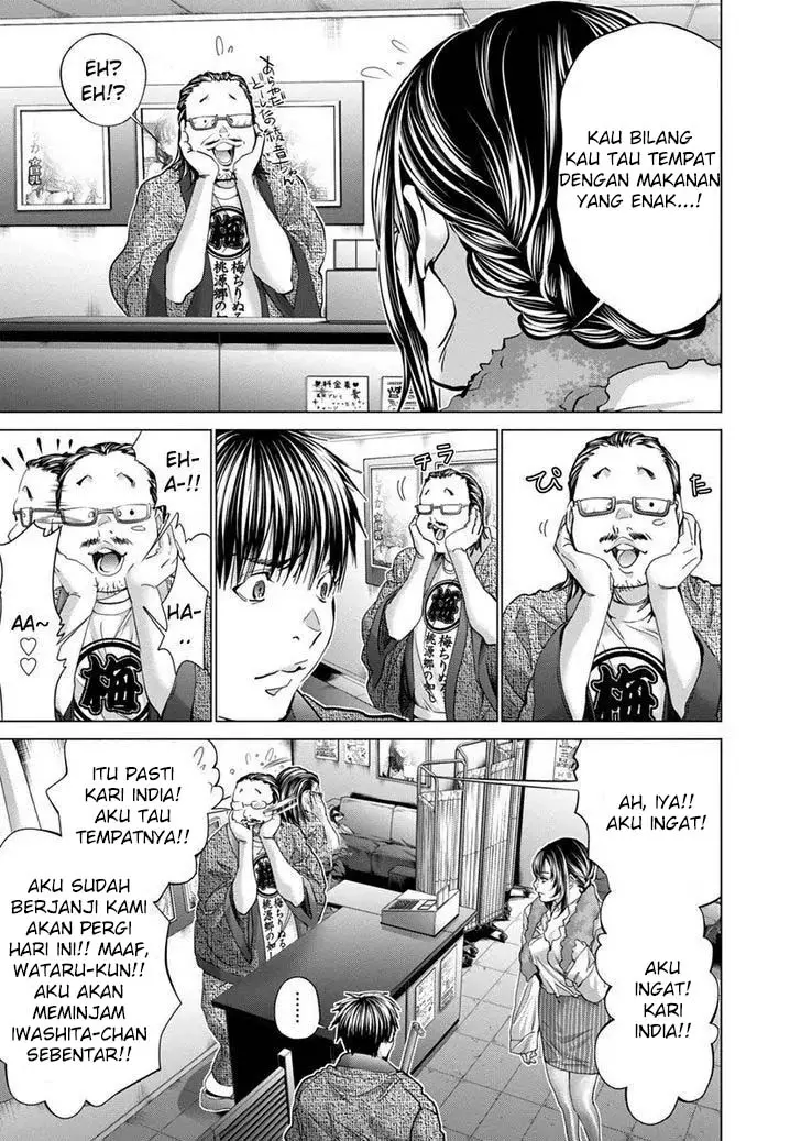 Blush-DC - Himitsu: Chapter chapter-34 - Page 19