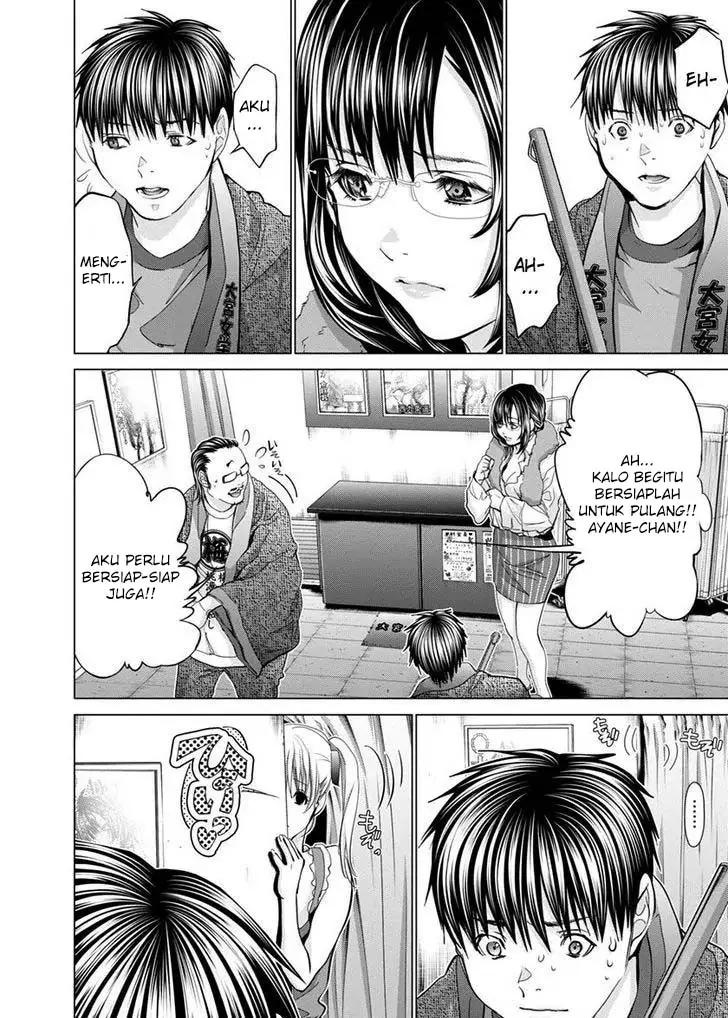 Blush-DC - Himitsu: Chapter chapter-34 - Page 20