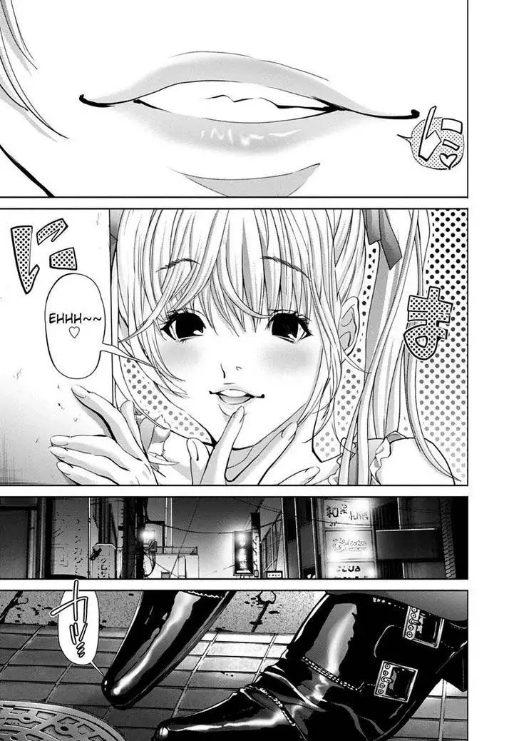 Blush-DC - Himitsu: Chapter chapter-34 - Page 21