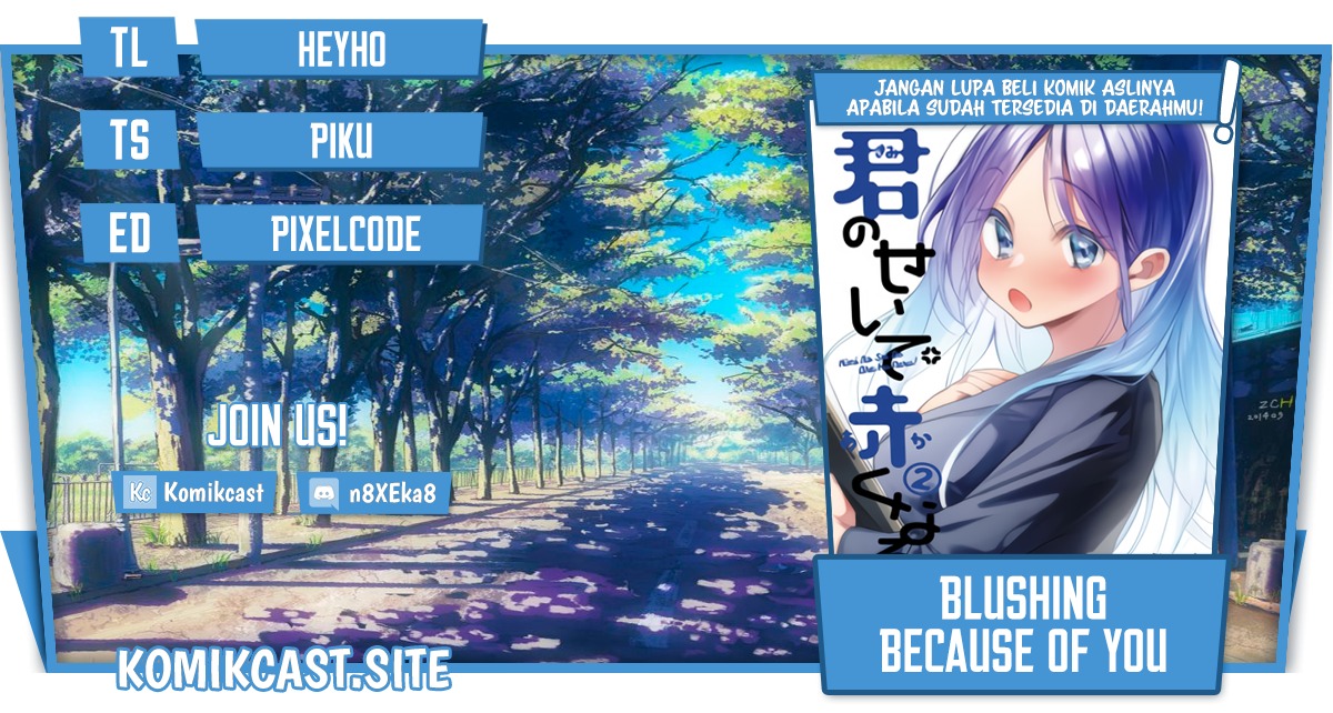 Blushing Because Of You (Serialization): Chapter chapter-4 - Page 1