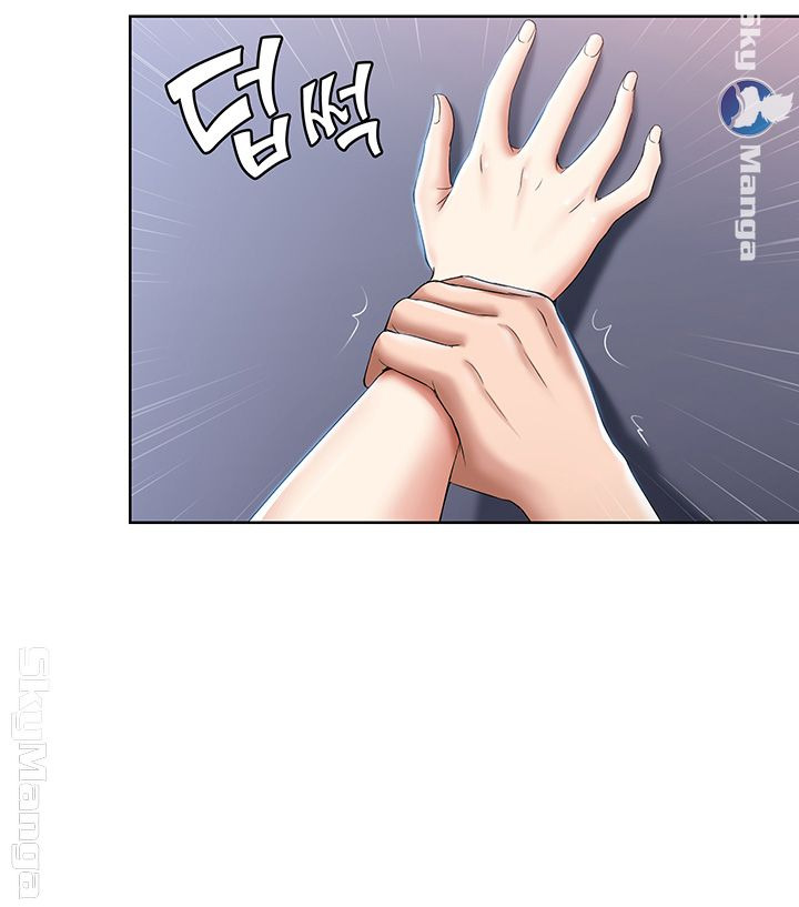 Boarding Diary: Chapter chapter-20 - Page 12