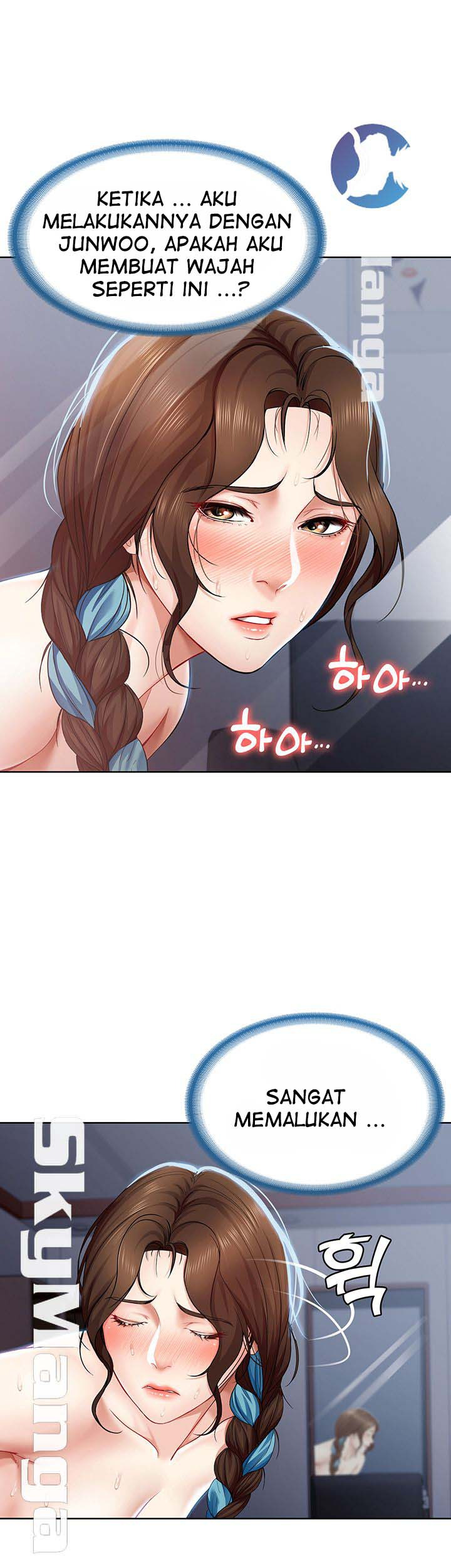 Boarding Diary: Chapter chapter-20 - Page 19