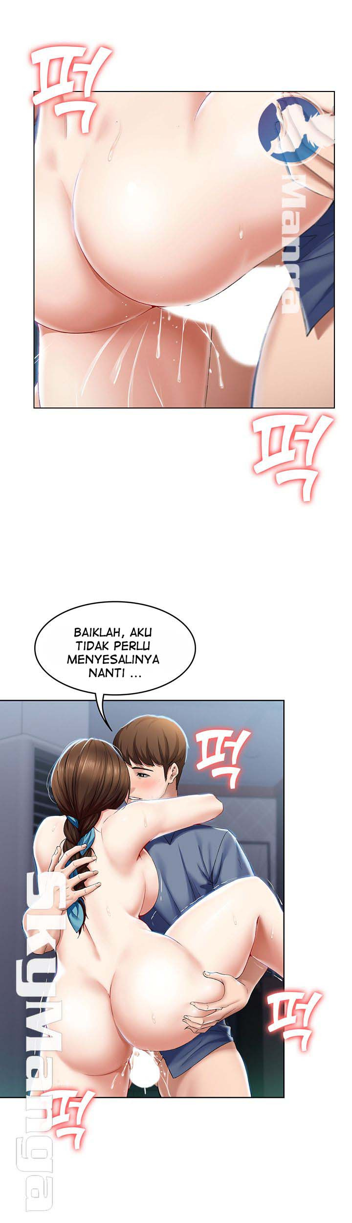 Boarding Diary: Chapter chapter-20 - Page 31