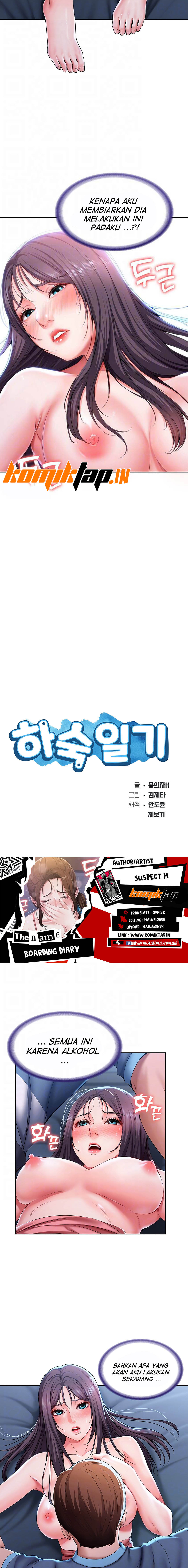 Boarding Diary: Chapter chapter-24 - Page 3