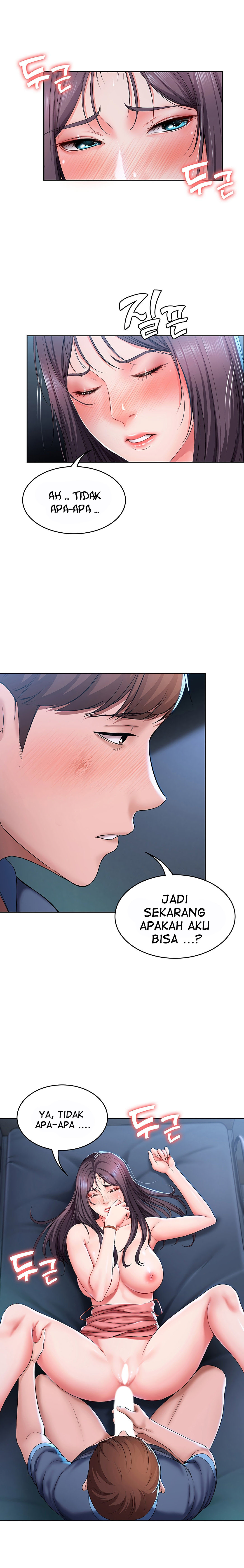 Boarding Diary: Chapter chapter-24 - Page 11